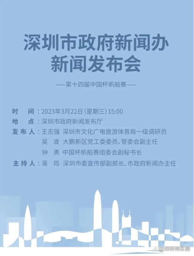 上半场登贝莱失良机，下半场卢卡斯造点，姆巴佩点射，阿森西奥解围失误送对手读秒绝平。